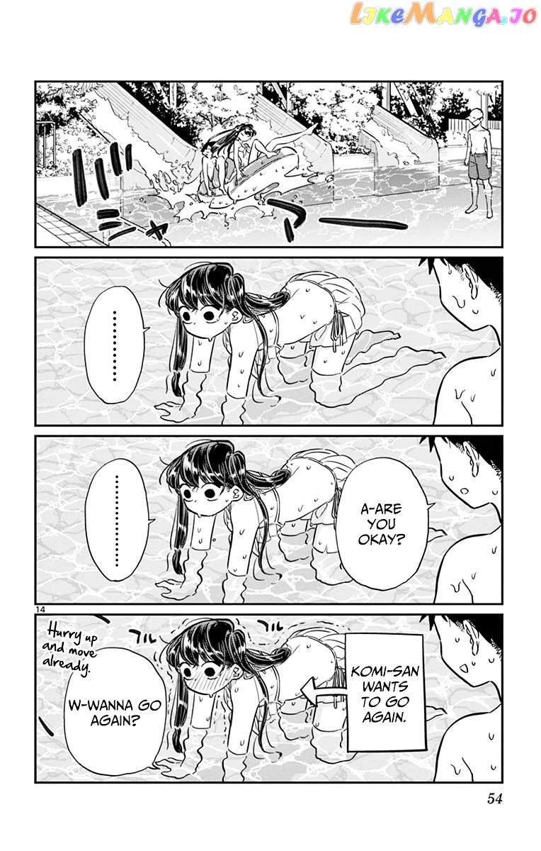 Komi Can